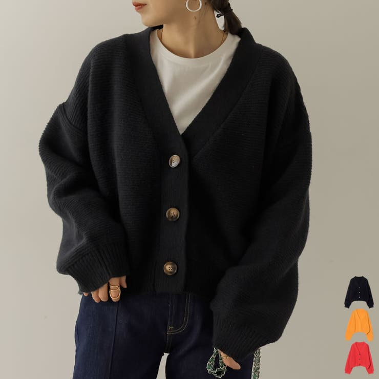 モヘアニットカーディガン 黒 BEAUTY&YOUTH モヘアタッチ 無地 ニット カーディガン BHPC