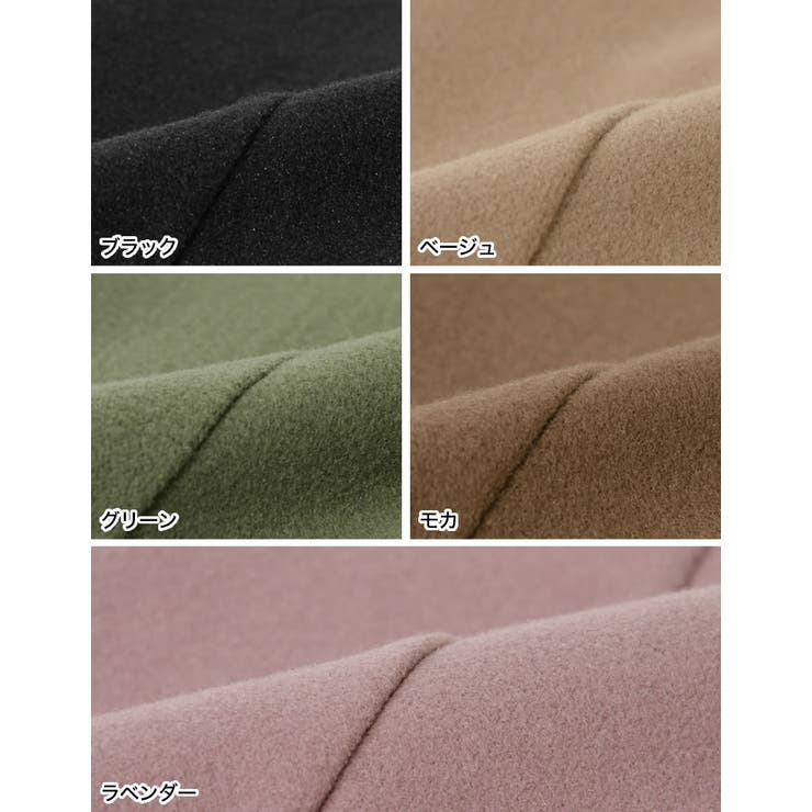 メルトンセンターベンツキックフレアパンツ パンツ パンツ | Re:EDIT | 詳細画像19 