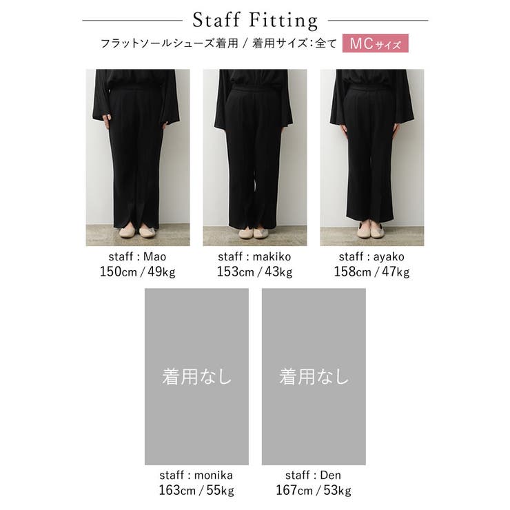 メルトンセンターベンツキックフレアパンツ パンツ パンツ | Re:EDIT | 詳細画像35 