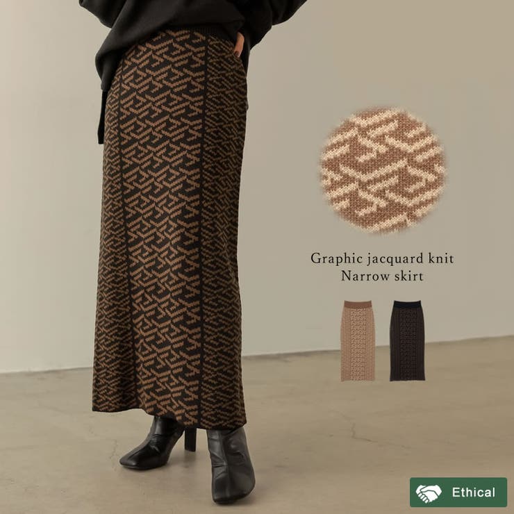 モードかつ洗練された雰囲気のニットスカート [低身長サイズ有]グラフィックジャガ… | Re:EDIT | 詳細画像1 