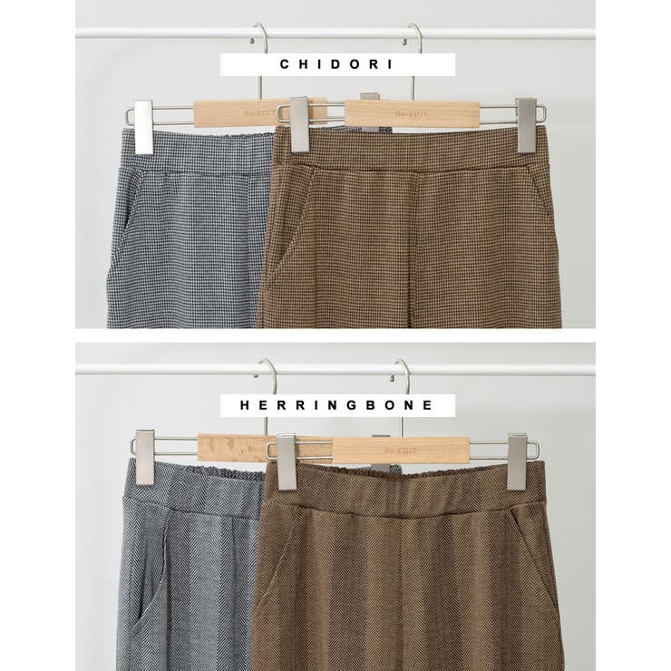 【海外 正規品】 リラックス感のある総柄パンツ 千鳥格子柄[品番：GS000019512 男性用