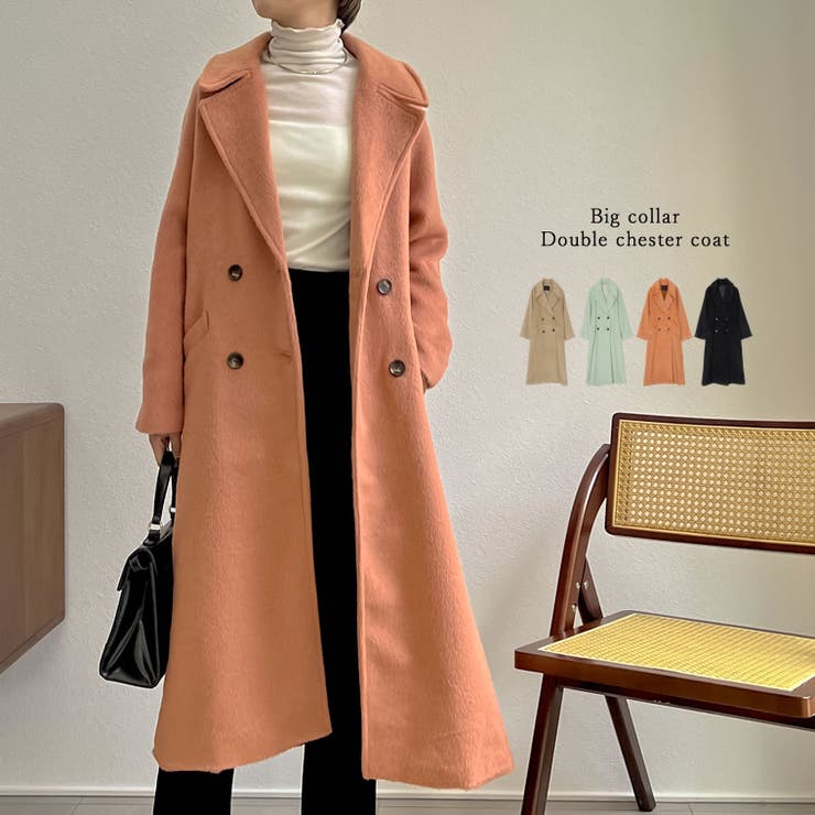 ビックカラーが効いたチェスターコート | Re:EDIT | 詳細画像1 