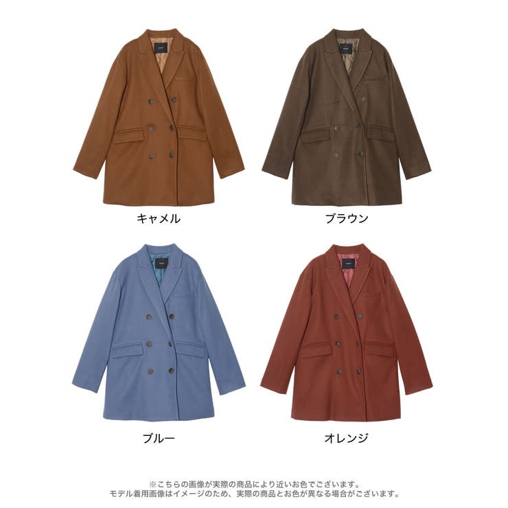 ビッグカラーで大人のこなれ感 カットメルトンダブルミドルコート ジャケット | Re:EDIT | 詳細画像18 