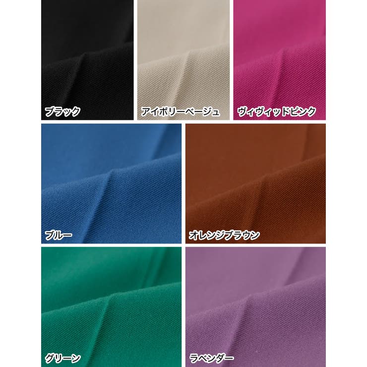 [低身長サイズ有][保湿]リサイクル裏微起毛センタープレスストレートパンツ | Re:EDIT | 詳細画像19 