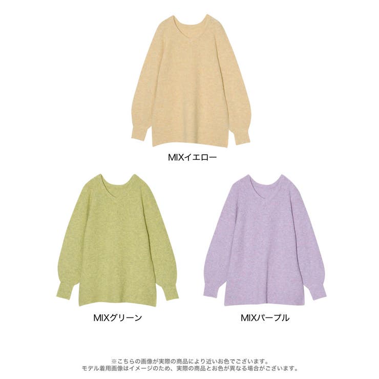 ふんわりとした2WAYミックスニット | Re:EDIT | 詳細画像18 