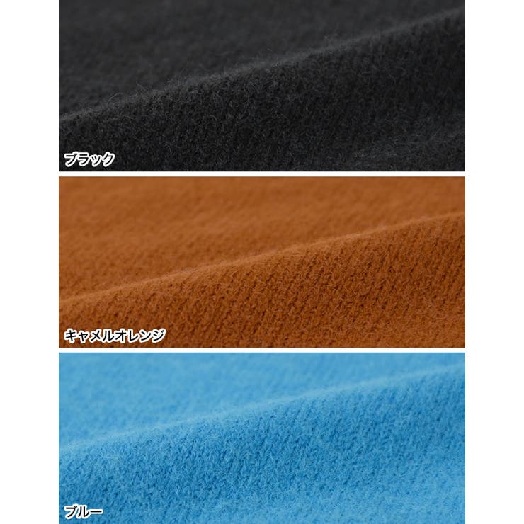 レイヤードスタイルがサマになるカラーニット ショート丈起毛ニットプルオーバー | Re:EDIT | 詳細画像18 