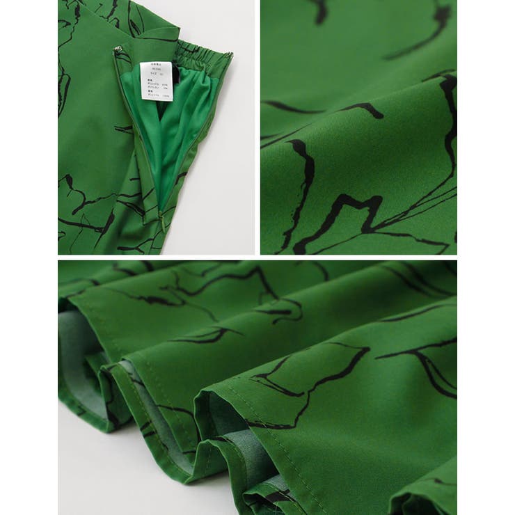 歩くたびに優雅に揺れるシルエット 線花柄マーメイドスカート スカート | Re:EDIT | 詳細画像15 