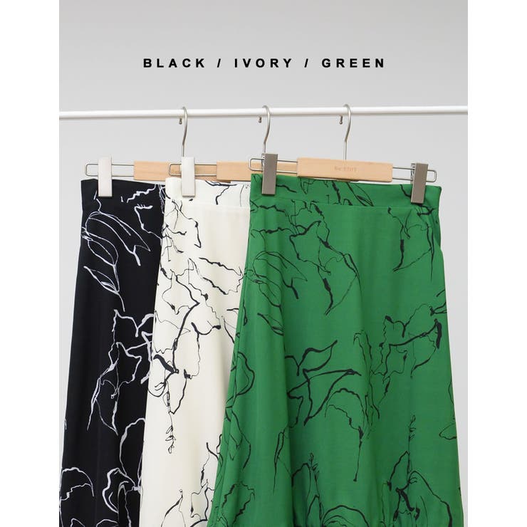 歩くたびに優雅に揺れるシルエット 線花柄マーメイドスカート スカート | Re:EDIT | 詳細画像2 