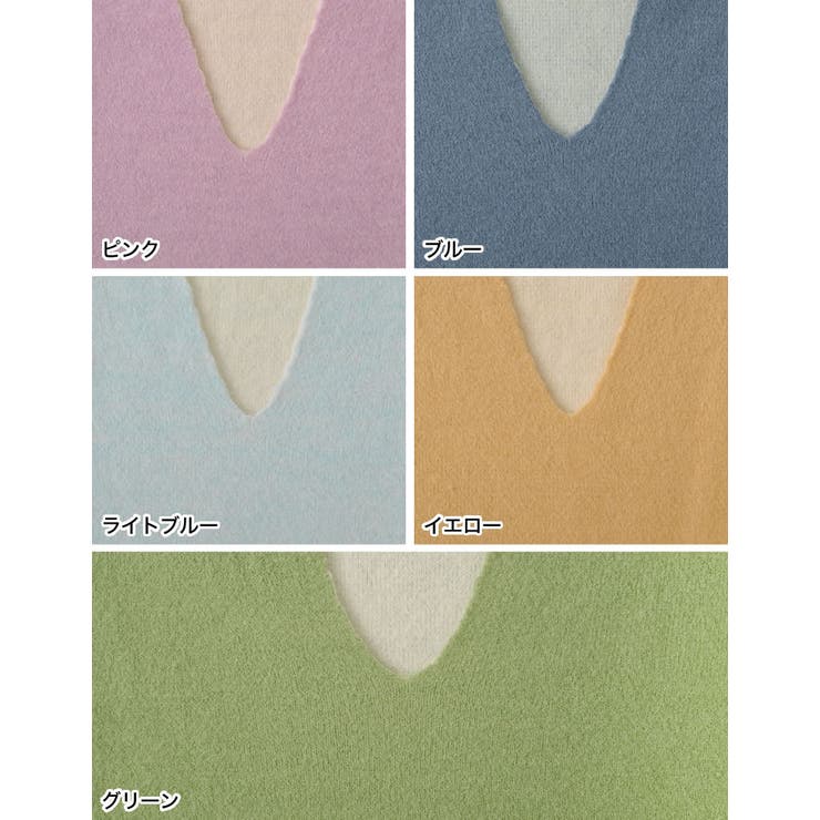 やさしいカラーとふんわりニットでフェミニンに アンゴラタッチVネックニット トッ… | Re:EDIT | 詳細画像19 