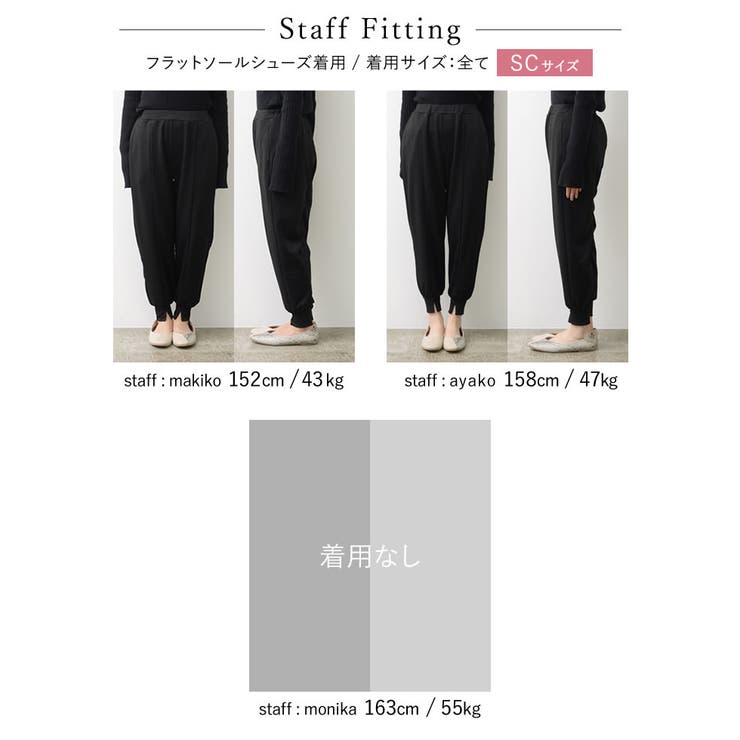 メンズライクなシルエットをきれいめに [低身長サイズ有]ストレッチポンチアンクル… | Re:EDIT | 詳細画像23 