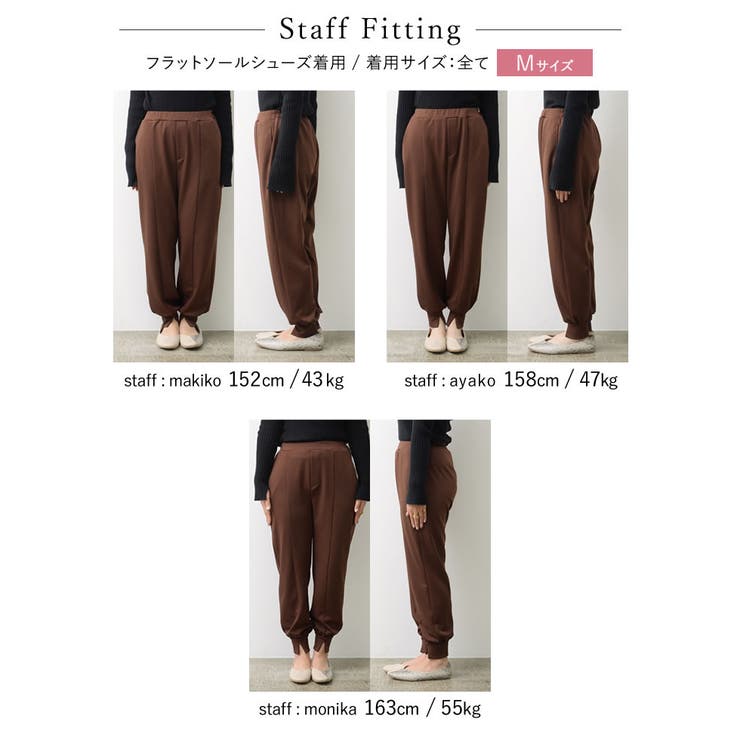 メンズライクなシルエットをきれいめに [低身長サイズ有]ストレッチポンチアンクル… | Re:EDIT | 詳細画像24 
