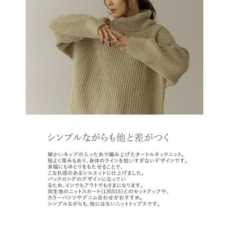 美品　エムズグレイシー タートル　ハイネック　ニット　トップス　リボン取外し可 エムズグレイシー タートルネックニット リボン ピンク - メルカリ