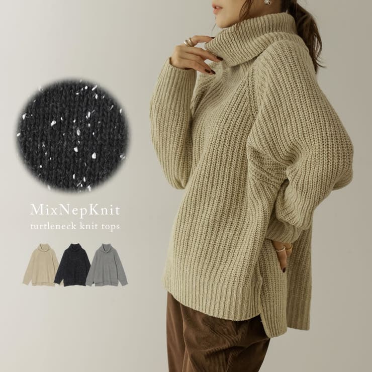 ワイズ リミテッド 変形 タートルネック ハイネック 半袖 ニット グレー 2 楽天市場】[50%クーポンで1495円] ハイネック タートルネック ニット