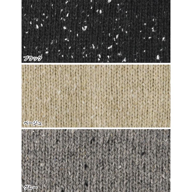 シンプル過ぎないデザインが旬 ミックスネップロングニットスカート スカート | Re:EDIT | 詳細画像19 