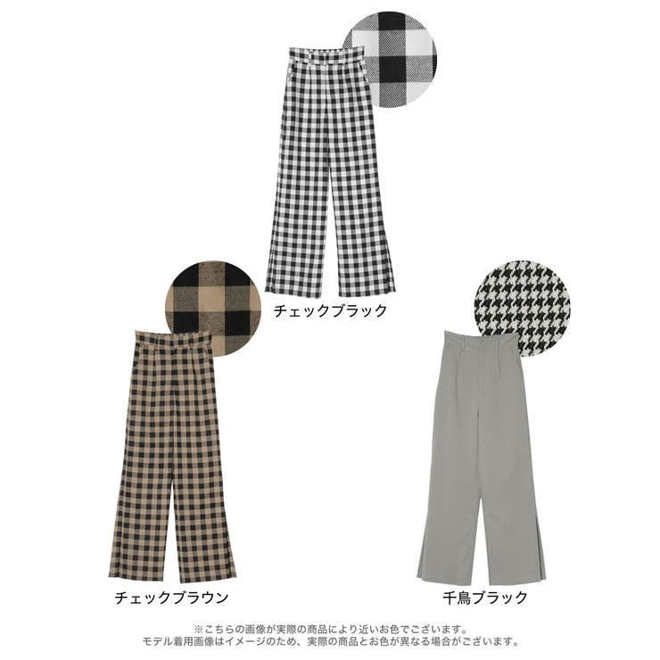 サイドのボックスタックデザインが旬 選べるチェック柄サイドタックパンツ パンツ | Re:EDIT | 詳細画像18 