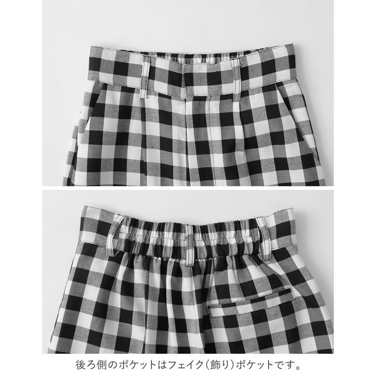 サイドのボックスタックデザインが旬 選べるチェック柄サイドタックパンツ パンツ | Re:EDIT | 詳細画像22 