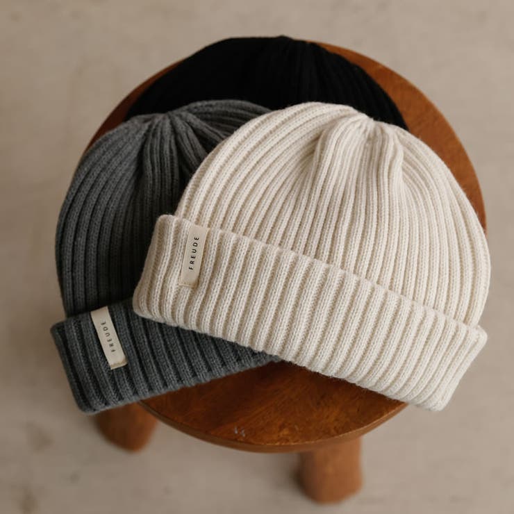 浅めデザインで、こなれ感をプラス リブニットビーニー 帽子[品番