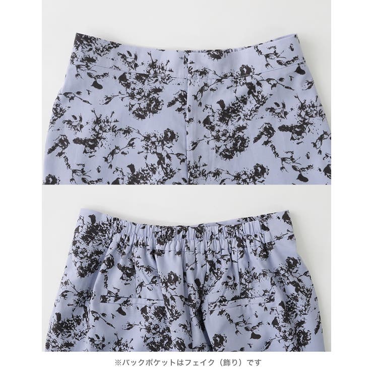 ニュアンス感のある花柄で洗練された印象に [低身長サイズ有]ヴィンテージフラワー… | Re:EDIT | 詳細画像30 