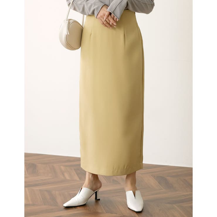 イエロー(016) | 絶妙なハイウエストとすっきりナローシルエでスタイルアップ | Re:EDIT