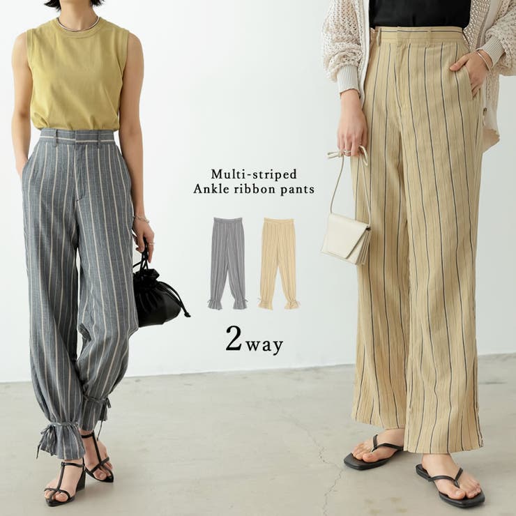 美品　argue linenストライプパンツ　フリーサイズ セール】ストライプイージーパンツ（その他パンツ）｜URBAN