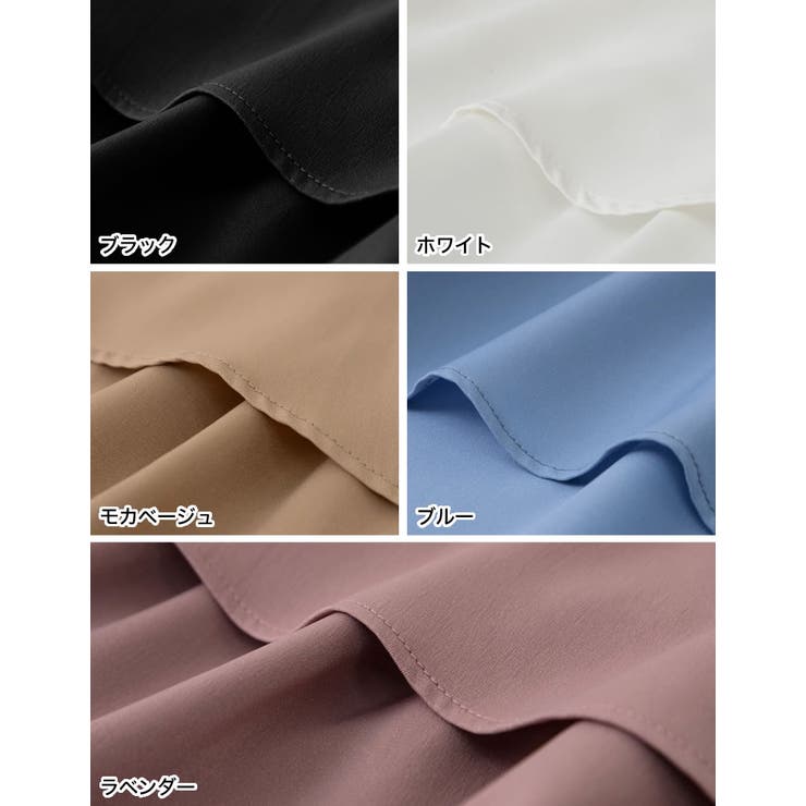 歩くたびに綺麗に揺れるシルエット ランダムティアードシフォンロングスカート | Re:EDIT | 詳細画像19 