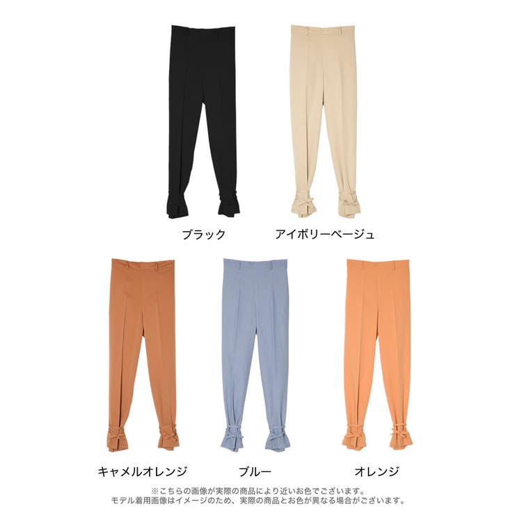 裾リボンデザイン＆センタープレスで美脚効果も | Re:EDIT | 詳細画像18 