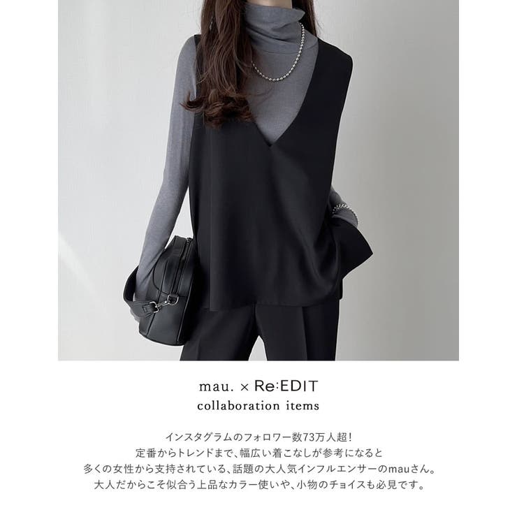 ストレッチミックスツイルセミフレアパンツ[品番：GS000019930