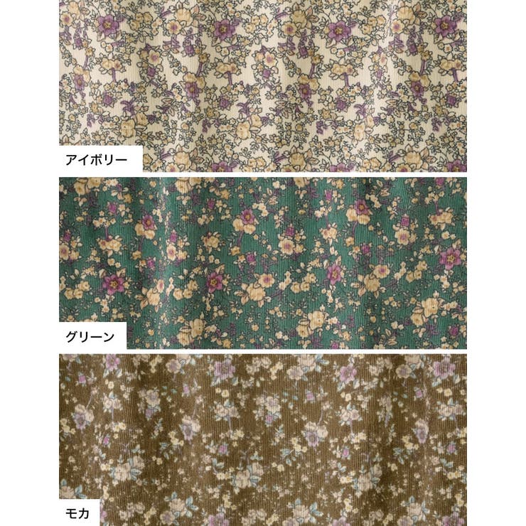 小ぶりな花柄でクラシカルな雰囲気を演出 ライトコール花柄マーメイドスカート | Re:EDIT | 詳細画像19 