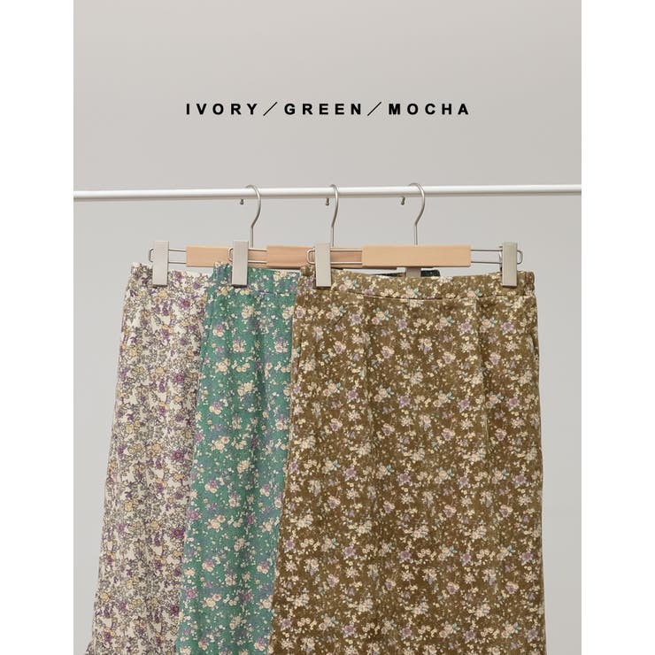 小ぶりな花柄でクラシカルな雰囲気を演出 ライトコール花柄マーメイドスカート | Re:EDIT | 詳細画像2 