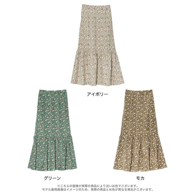 小ぶりな花柄でクラシカルな雰囲気を演出 ライトコール花柄マーメイドスカート | Re:EDIT | 詳細画像18 