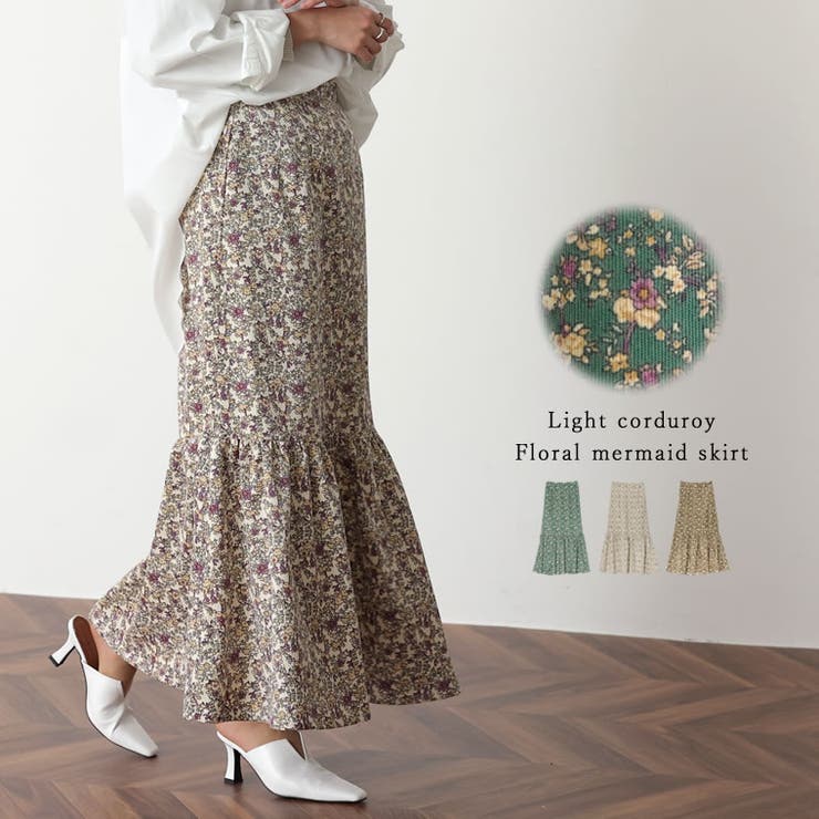 小ぶりな花柄でクラシカルな雰囲気を演出 ライトコール花柄マーメイドスカート | Re:EDIT | 詳細画像1 