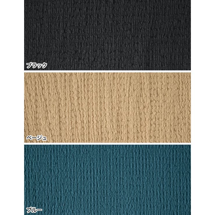 綺麗見えシルエットとリラクシーな穿き心地が魅力 楊柳カットソーフレアスカート | Re:EDIT | 詳細画像19 