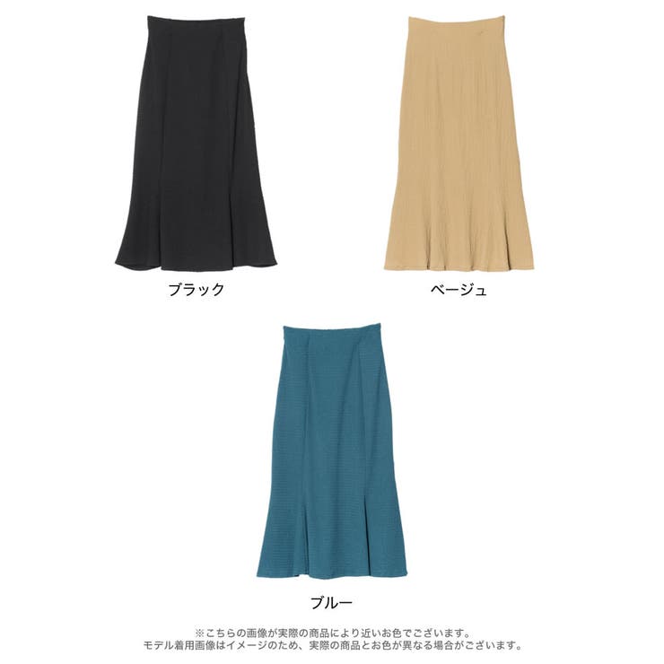 綺麗見えシルエットとリラクシーな穿き心地が魅力 楊柳カットソーフレアスカート | Re:EDIT | 詳細画像18 