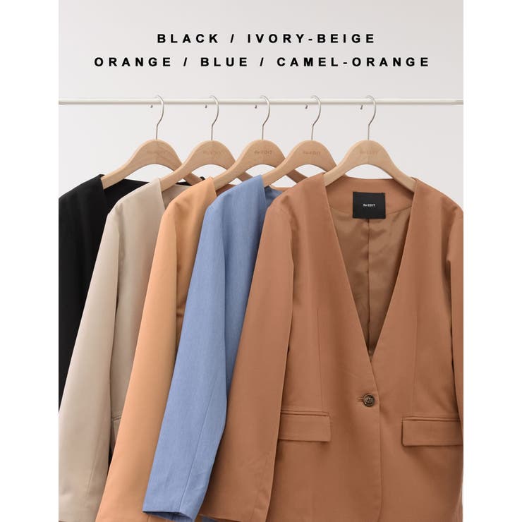 トレンドのスリーブアウトデザインを取り入れた旬アウター | Re:EDIT | 詳細画像2 