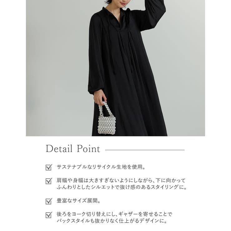 低身長サイズ有]リサイクルサテンマキシワンピース[品番
