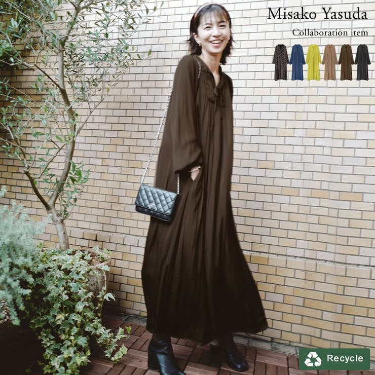 360度きれいを叶える大人のボリュームワンピース 品番 Gs Re Edit リエディ のレディースファッション通販 毎日送料無料 Shoplist ショップリスト