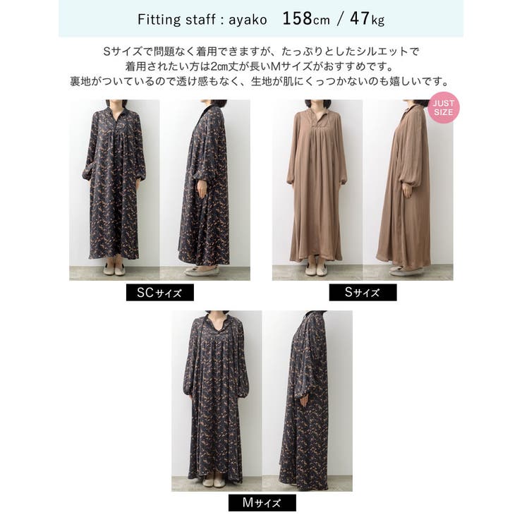 reeee 　サイズS 1着 HYKE(ハイク) TRENCH COAT -REGULAR FIT- 身長別定番トレンチ