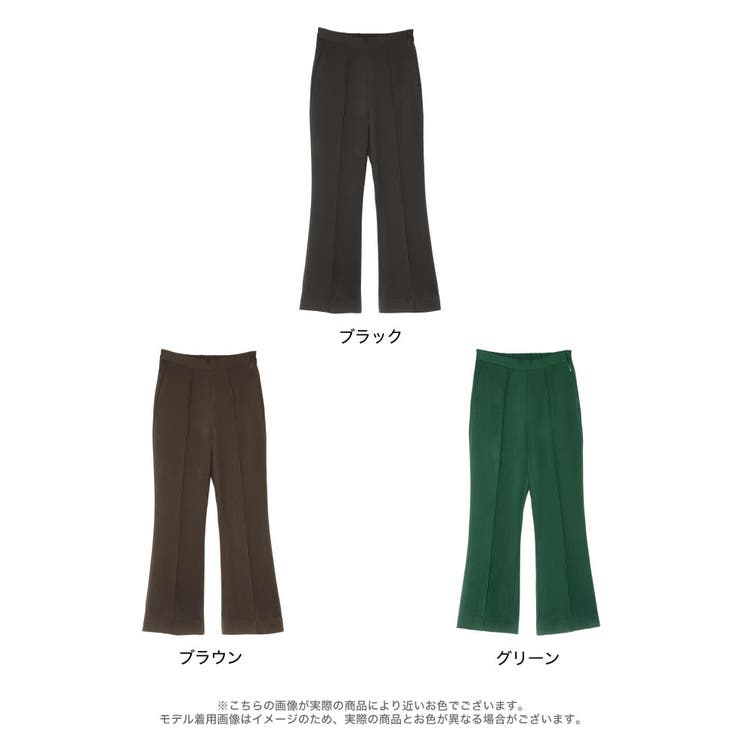 美シルエットにこだわったスラックスパンツ | Re:EDIT | 詳細画像18 