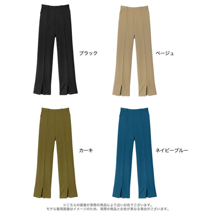 リサイクルストレッチツイルセンターピンタックスリットパンツ | Re:EDIT | 詳細画像18 