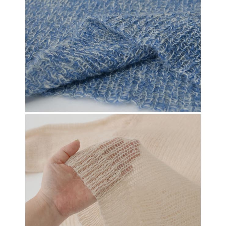 手首のくしゅっとしたシルエットがトレンドライク モヘアタッチローゲージニットチュ… | Re:EDIT | 詳細画像23 