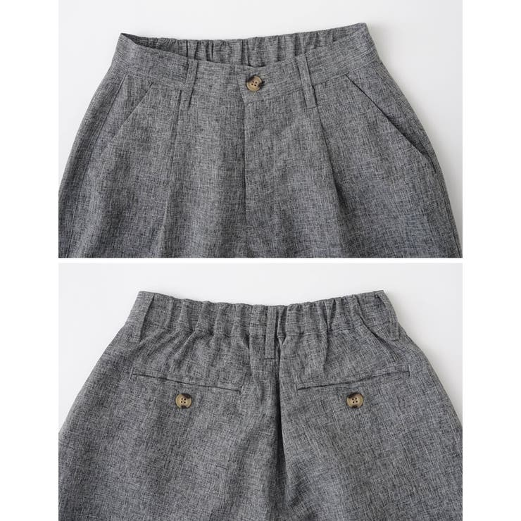 きちんと見えするから洗練された大人の雰囲気で着こなせる | Re:EDIT | 詳細画像13 