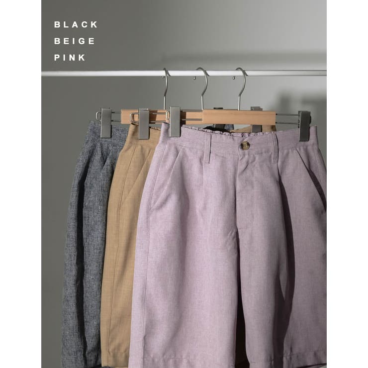 きちんと見えするから洗練された大人の雰囲気で着こなせる | Re:EDIT | 詳細画像2 