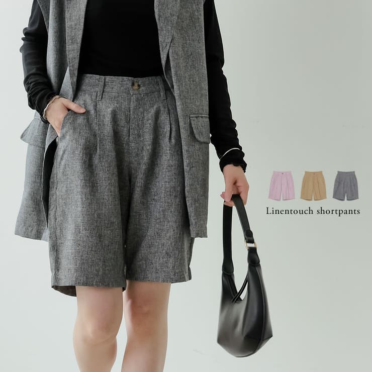 きちんと見えするから洗練された大人の雰囲気で着こなせる | Re:EDIT | 詳細画像1 