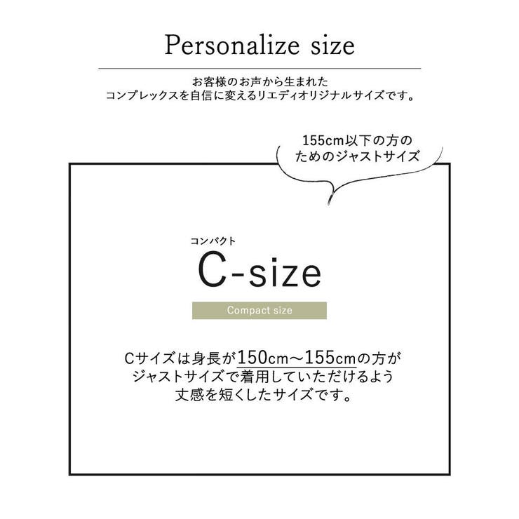 イージーな着心地できれい見えするジャンスカ [低身長サイズ有][イージーケア]リ… | Re:EDIT | 詳細画像25 