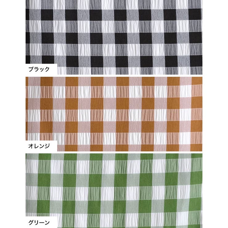 大人だからこそ似合うノスタルジックなギンガムチェックが旬 ギンガムチェックパンツ | Re:EDIT | 詳細画像12 