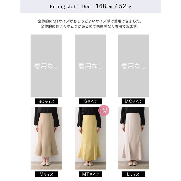 MARY QUANTレース＆ベルベット オーダーレオタード Мサイズ アナトミックレーススニーカー/40代50代からのレディース