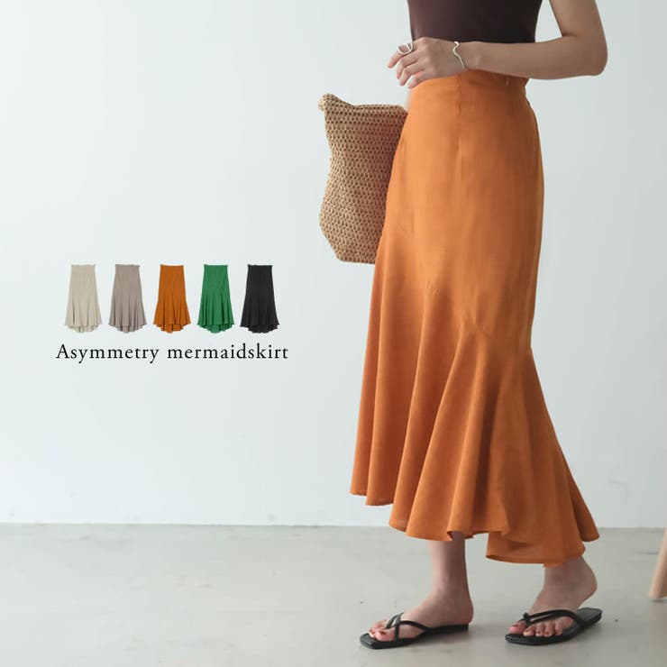 こだわりのシルエットで品のある印象に アシンメトリーマーメイドスカート スカート | Re:EDIT | 詳細画像1 