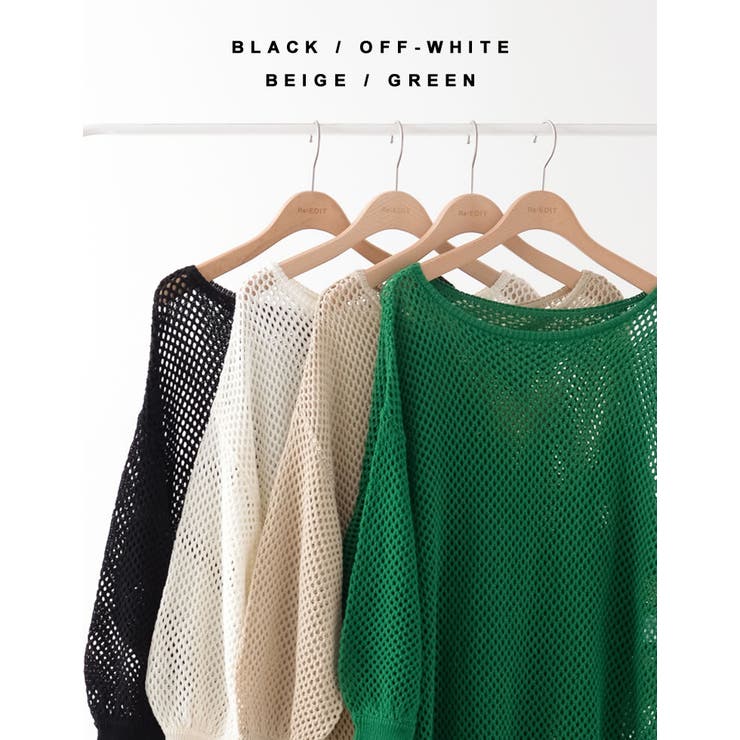 【最終値下げ】新品 ・1枚でコーデ完成✴︎ツイードレイヤードニットワンピース 洗練されたレイヤードコーデが完成 サイドスリットメッシュニット