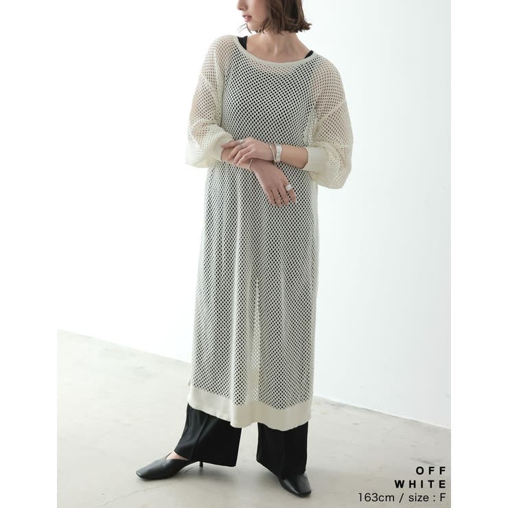 【最終値下げ】新品 ・1枚でコーデ完成✴︎ツイードレイヤードニットワンピース 洗える】レイヤードニットツイン ワンピース