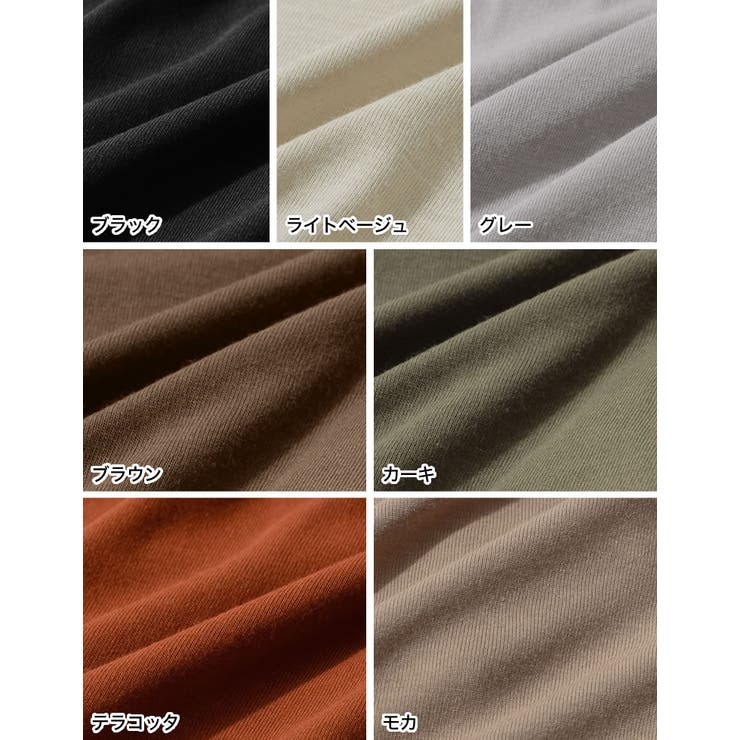 2丈から選べるとろみロングカーディガン | Re:EDIT | 詳細画像19 